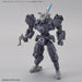 (AIR FIGHTER  Ver.)[GRAY] 30MM 1/144 EXTENDED ARMAMENT VEHICLE