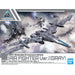 (AIR FIGHTER  Ver.)[GRAY] 30MM 1/144 EXTENDED ARMAMENT VEHICLE
