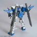 HG 1/144 Gundam 00 Sky