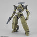 1:144 30MM bEXM-14T CIELNOVA [GREEN]