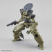 1:144 30MM bEXM-14T CIELNOVA [GREEN]