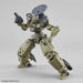 1:144 30MM bEXM-14T CIELNOVA [GREEN]