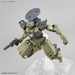 1:144 30MM bEXM-14T CIELNOVA [GREEN]