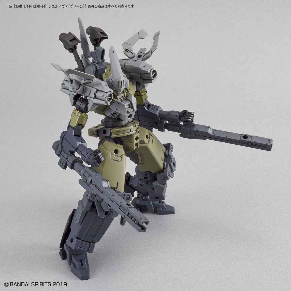 1:144 30MM bEXM-14T CIELNOVA [GREEN]