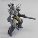 1:144 30MM bEXM-14T CIELNOVA [GREEN]
