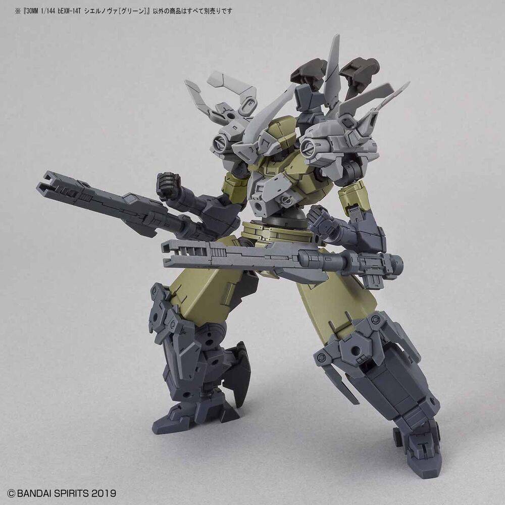 1:144 30MM bEXM-14T CIELNOVA [GREEN]
