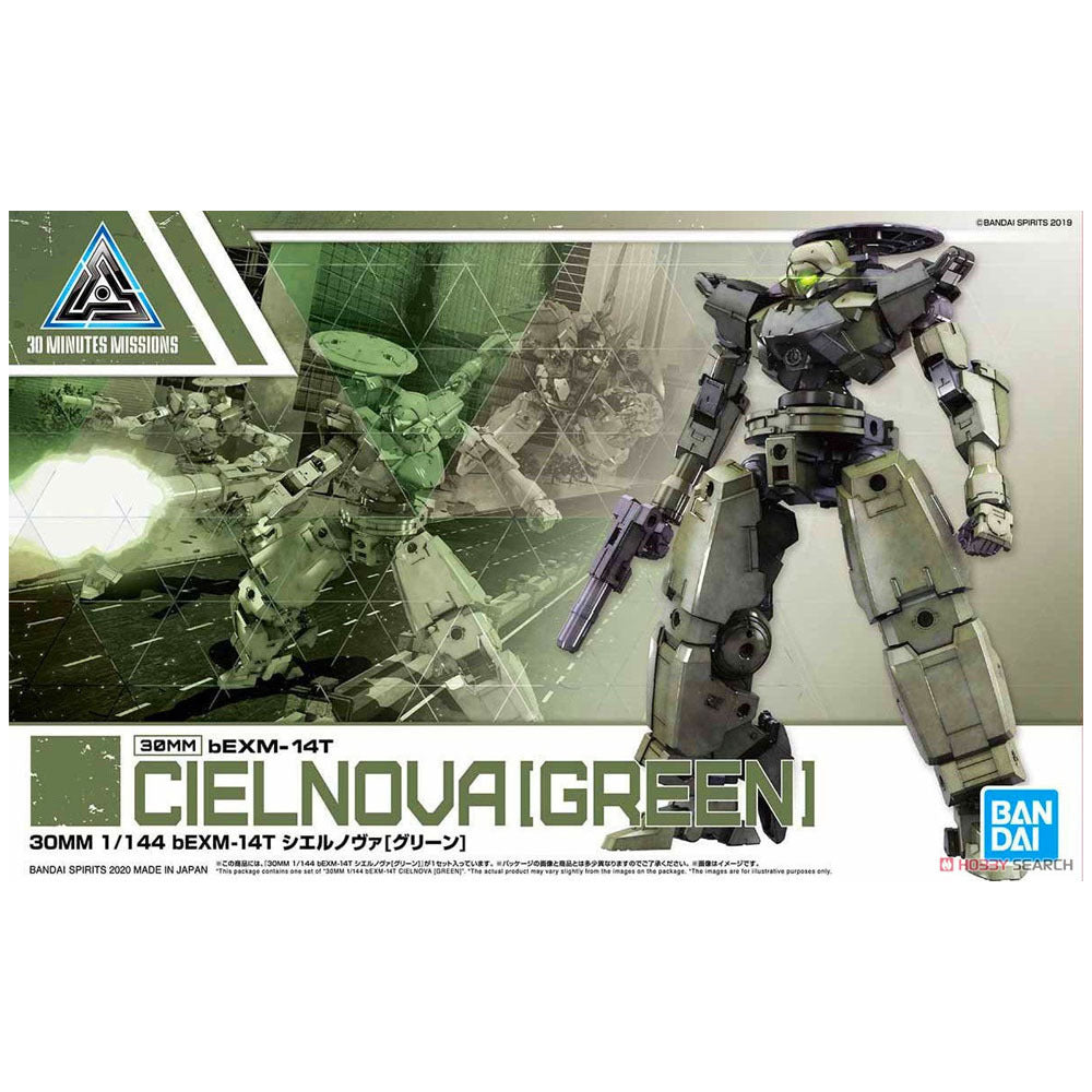 1:144 30MM bEXM-14T CIELNOVA [GREEN]