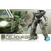 1:144 30MM bEXM-14T CIELNOVA [GREEN]