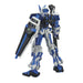 1:144 HG GUNDAM ASTRAY BLUE FRAME