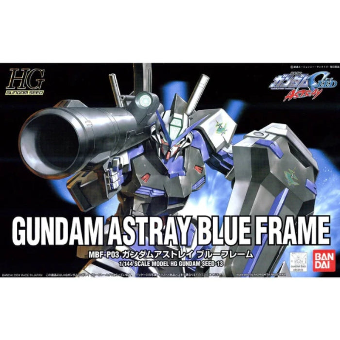 1:144 HG GUNDAM ASTRAY BLUE FRAME