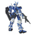 1:144 HG GUNDAM ASTRAY BLUE FRAME