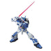 1:144 HG GUNDAM ASTRAY BLUE FRAME