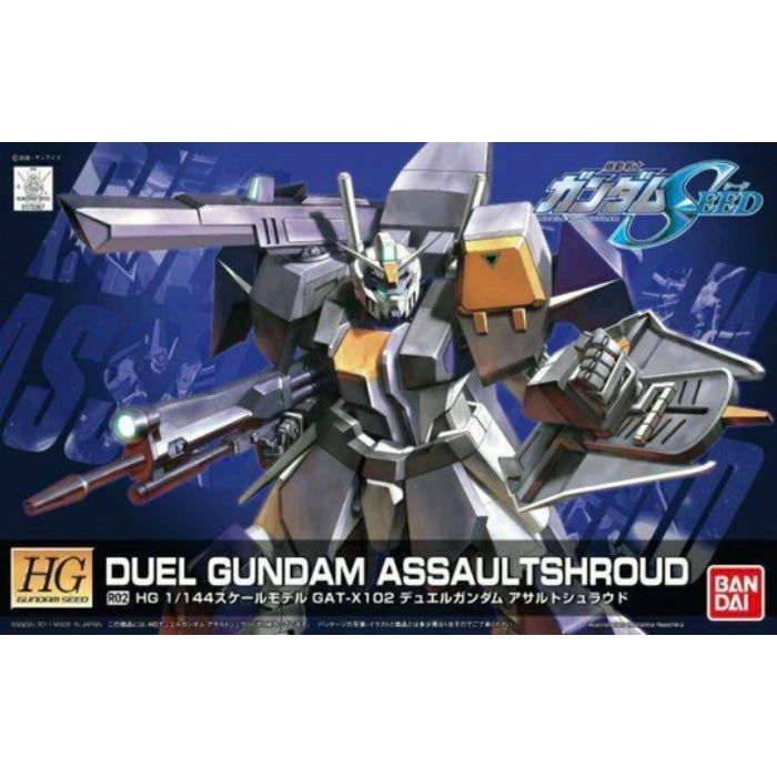 1:144 HG R02 DUEL GUNDAM