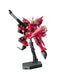 1:144 HG R05 AEGIS GUNDAM