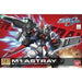 1:144 HG R16 M1 ASTRAY