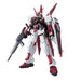 1:144 HG R16 M1 ASTRAY