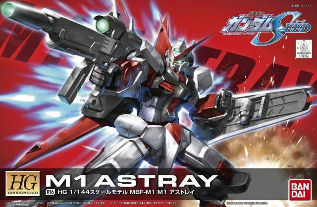 1:144 HG R16 M1 ASTRAY