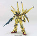 HG 1:144 SHIRANUI AKATSUKI GUNDAM