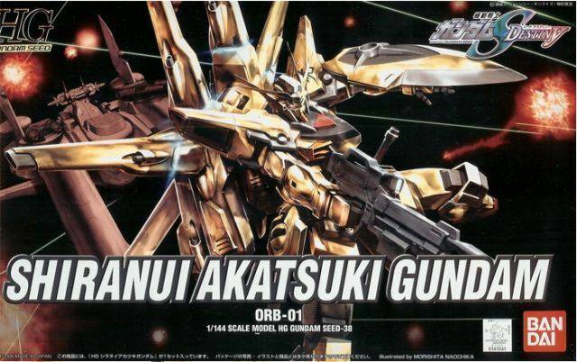 HG 1:144 SHIRANUI AKATSUKI GUNDAM