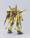 HG 1:144 OOWASHI AKATSUKI GUNDAM