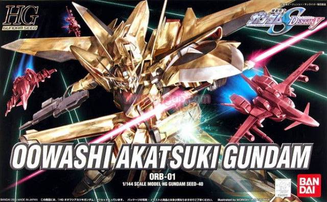 HG 1:144 OOWASHI AKATSUKI GUNDAM