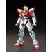 HG 1:144 Build Burning Gundam