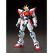 HG 1:144 Build Burning Gundam