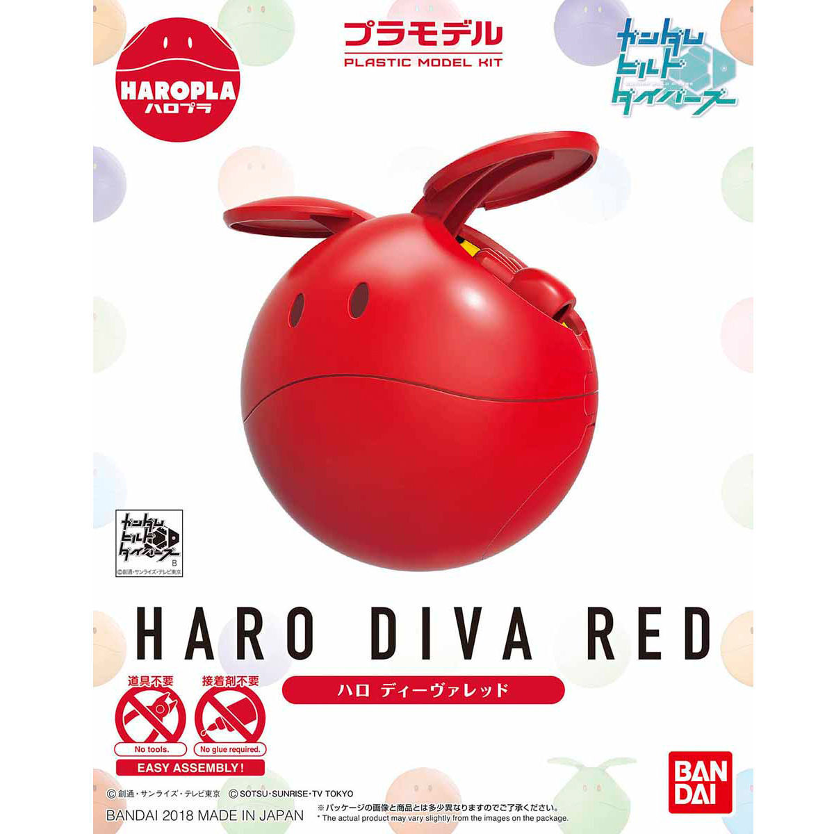 DIVA RED HAROPLA HARO
