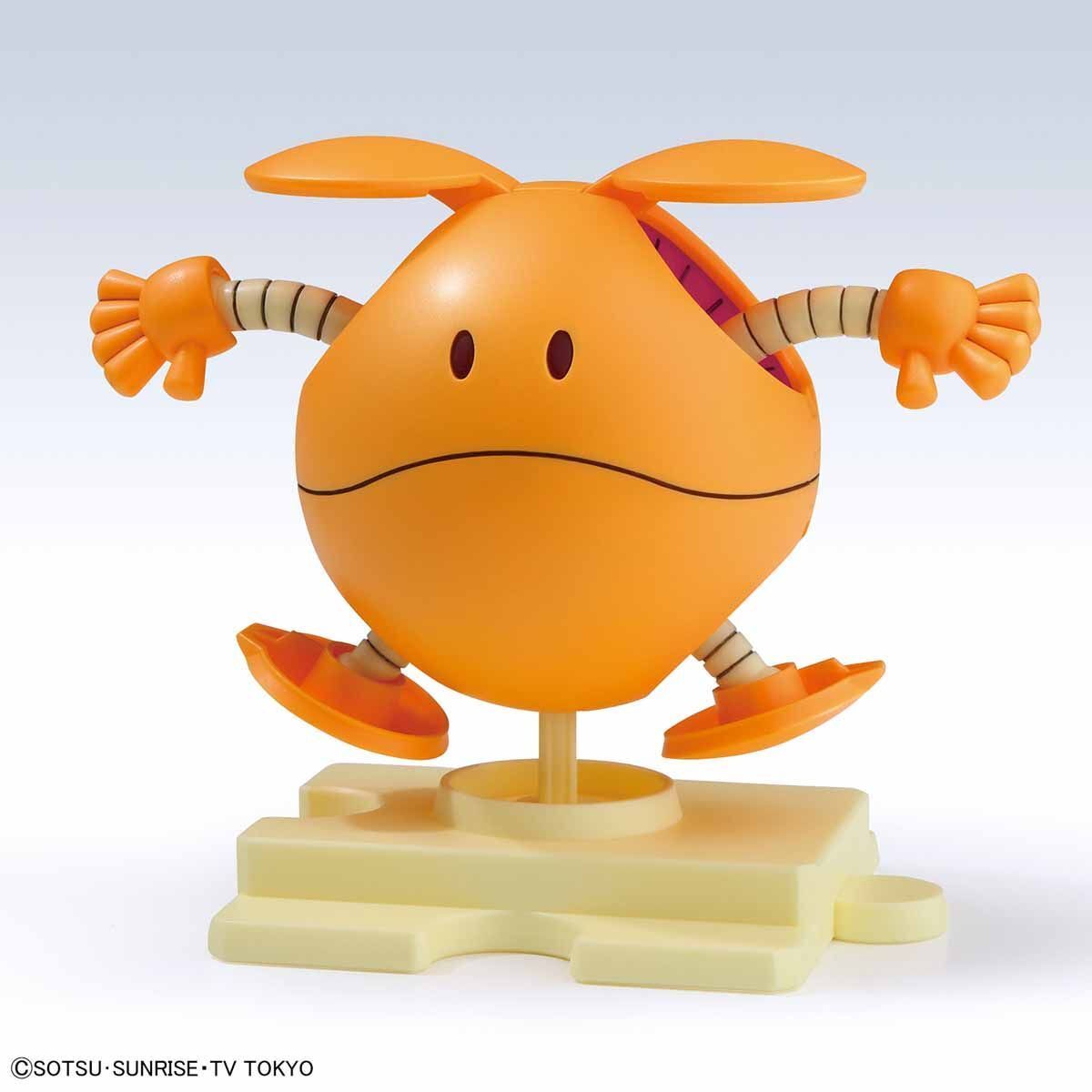 SHOOTING ORANGE HAROPLA HARO