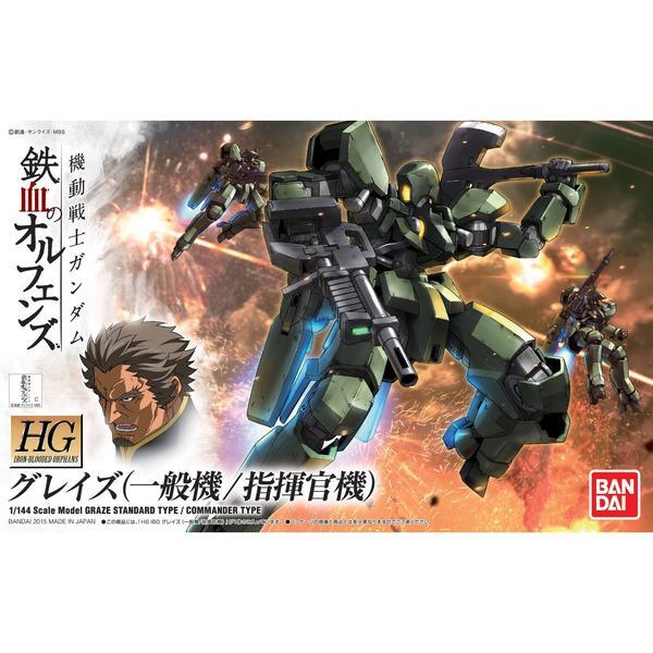 1/144 HG GRAZE STANDARD TYPE/COMMANDER TYPE