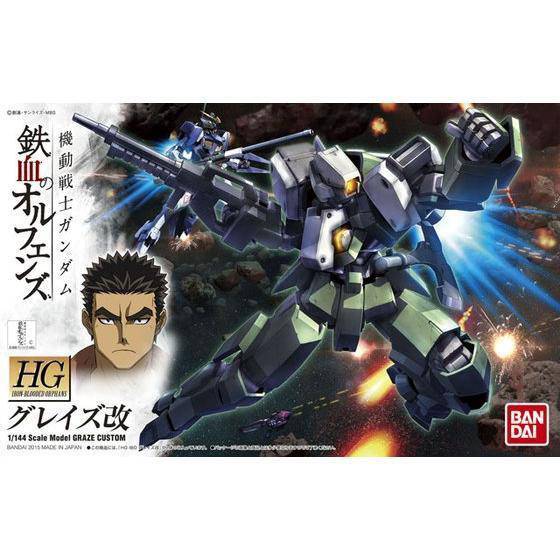 1/144 HG GRAZE CUSTOM