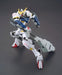 1/144 HG BARBATOS 6TH FORM