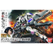1/144 HG BARBATOS 6TH FORM