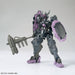 1/144 HG GUNDAM  VUAL