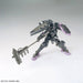 1/144 HG GUNDAM  VUAL