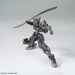 1/144 HG GUNDAM  VUAL