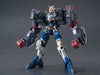 1/144 HG GUNDAM DANTALION