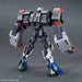 1/144 HG GUNDAM DANTALION