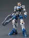 1/144 HG GUNDAM DANTALION