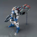 1/144 HG GUNDAM DANTALION