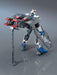1/144 HG GUNDAM DANTALION