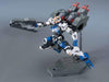 1/144 HG GUNDAM DANTALION