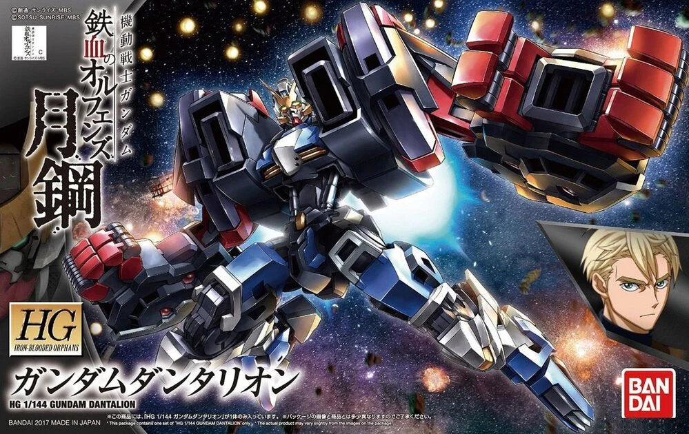 1/144 HG GUNDAM DANTALION