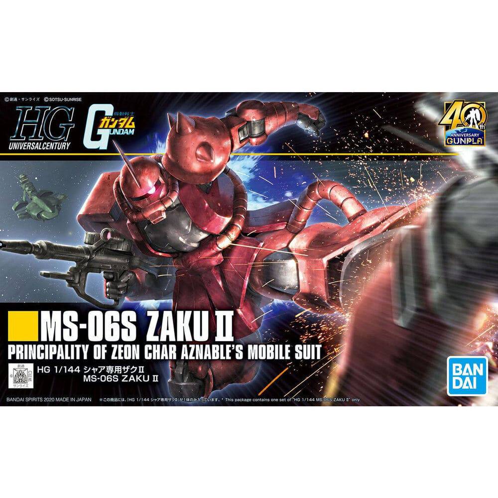 HG 1:144 MS-06S ZAKU II