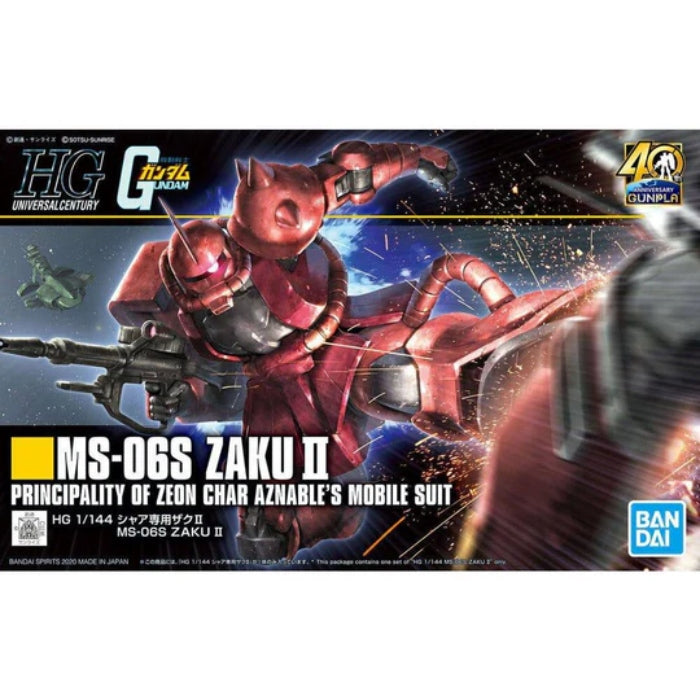 HG 1:144 MS-06S ZAKU II