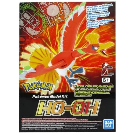HO-OH Pokemon Model KIt