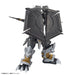 BLACKWARGREYMON Figure-rise Standard Amplified
