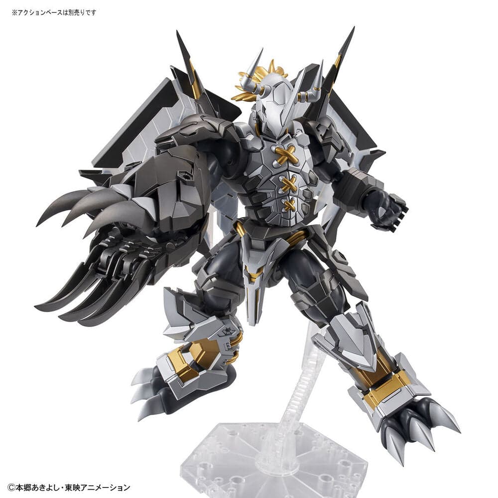 BLACKWARGREYMON Figure-rise Standard Amplified