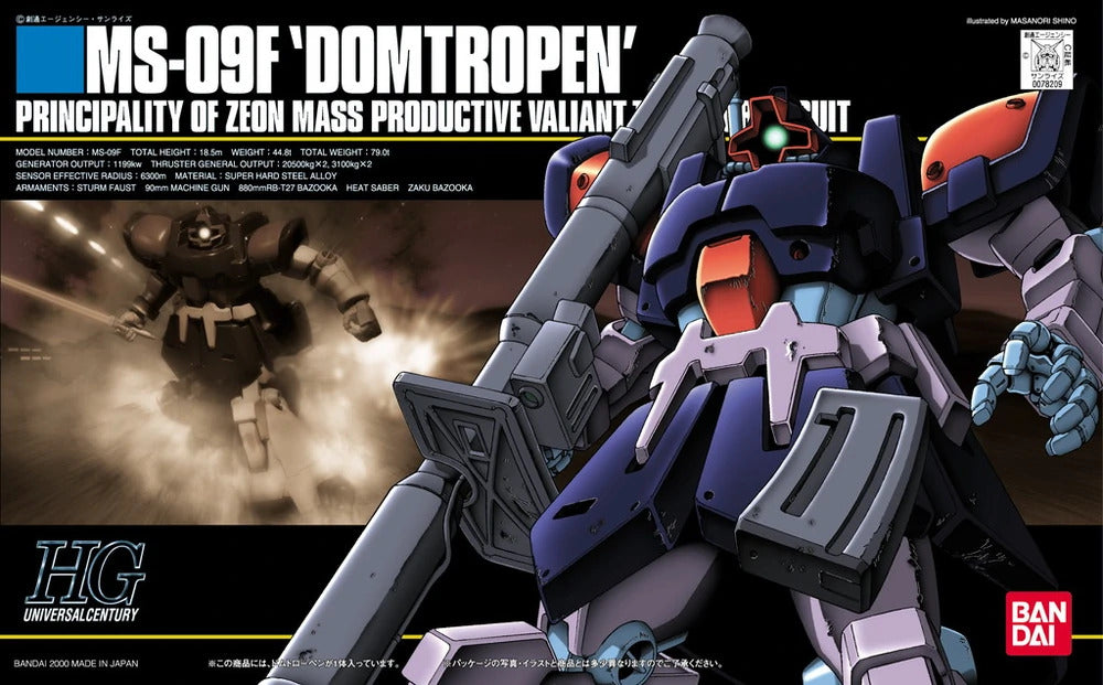 1:144 HGUC DOM TROPEN