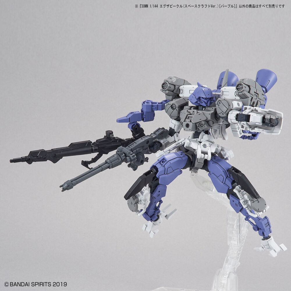 30MM 1/144 Extended Armament Vehicle SPACE  CRAFT Ver.[PURPLE]
